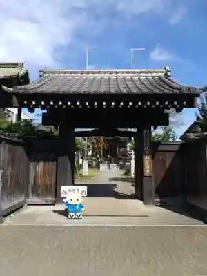 秩父札所十三番 慈眼寺(埼玉県)