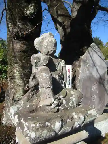 真光寺(千葉県)