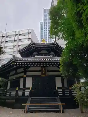 天徳寺(東京都)