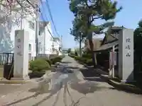 龍前院の山門・神門