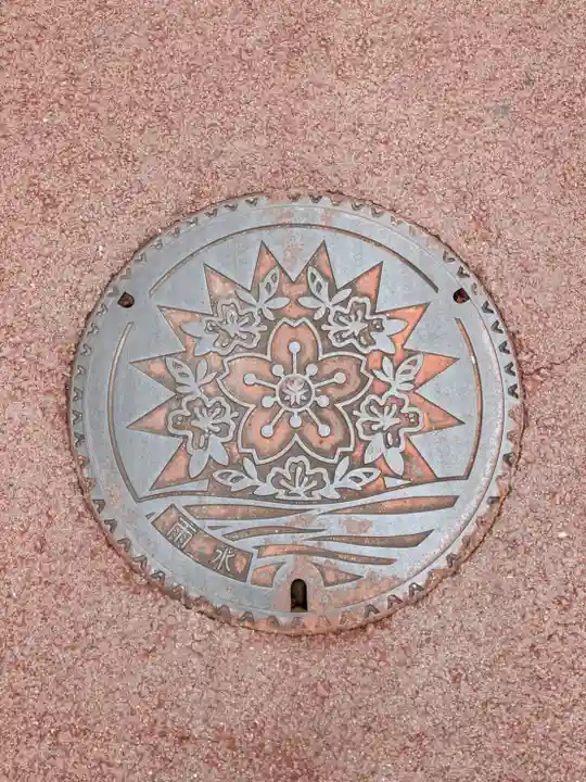 赤穂大石神社(兵庫県)