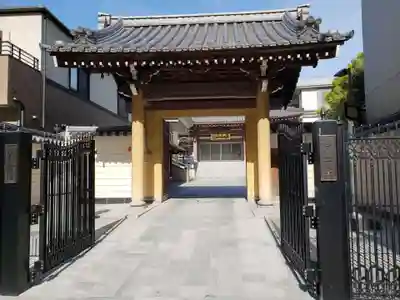 少林寺の山門・神門