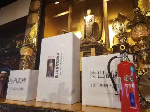 長徳寺(岩手県)