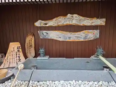 小野八幡神社(兵庫県)
