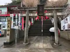 徳島眉山天神社の鳥居