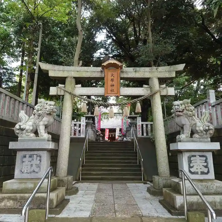 大宮・大原神社(千葉県)