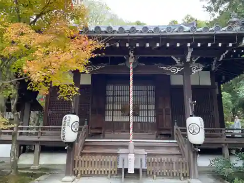 一條殿 新善光寺(京都府)