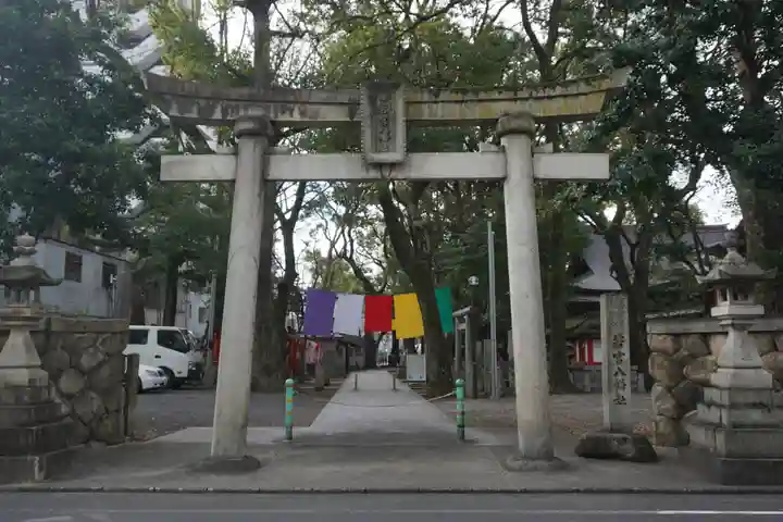 若宮八幡社の鳥居
