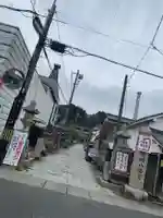 花岡八幡宮の周辺