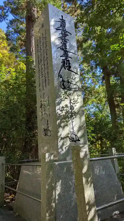 本圀寺(京都府)