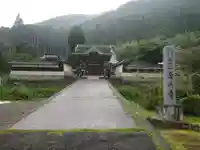 念興寺のその他建物