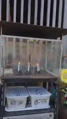 不動明王尊のその他建物