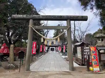 眞田神社(長野県)