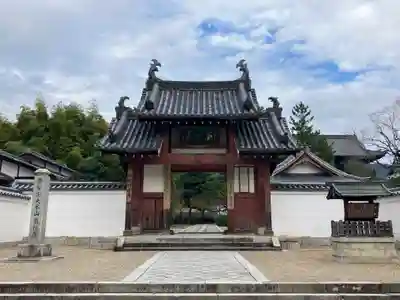 萬福寺(京都府)