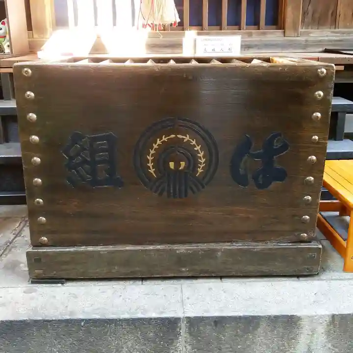三光稲荷神社のその他建物
