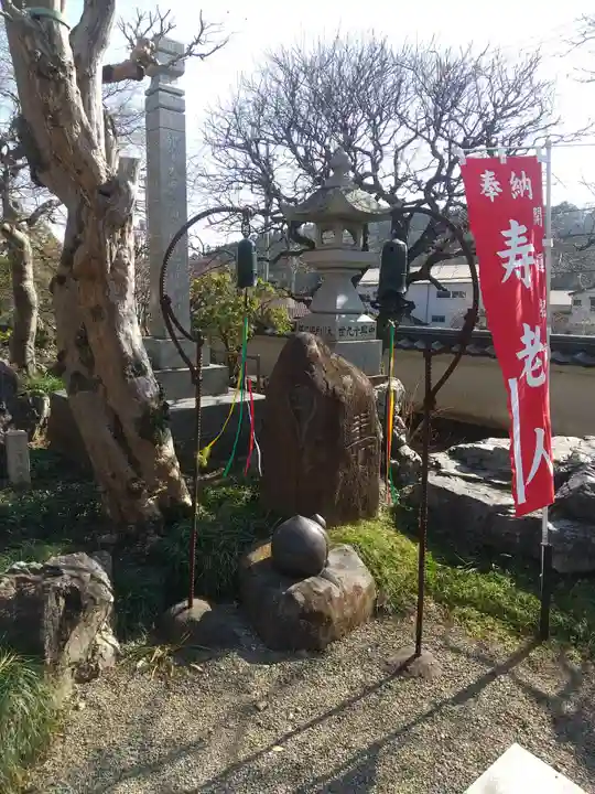 瀧泉寺(埼玉県)