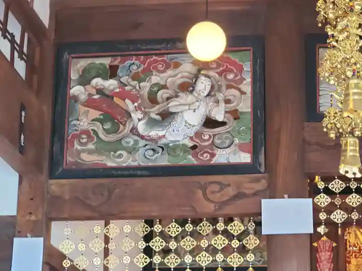 源昌院(埼玉県)