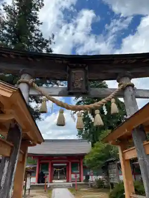 出石神社(兵庫県)