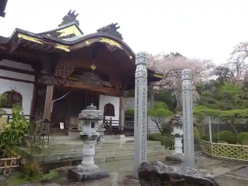 林光寺の本殿・本堂