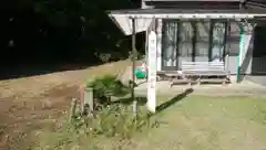 熱田神社の周辺