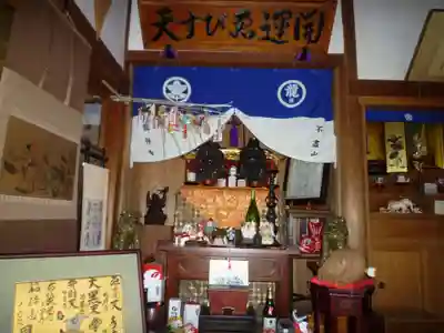 不盡山　龍祥寺の仏像