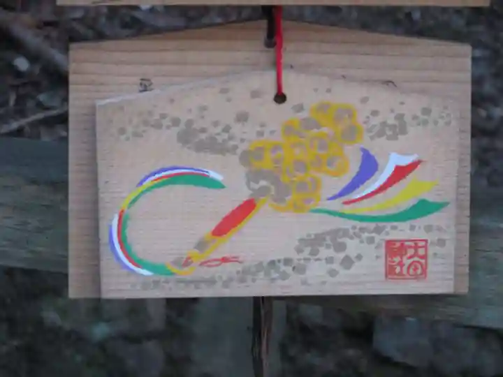 大田神社(賀茂別雷神社境外摂社)(京都府)