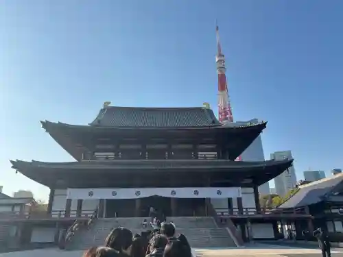 増上寺の{uncategorized: "未分類", other: "その他", undefined: "問題あり", building: "その他建物", grave: "お墓", sacred_gate: "鳥居", guardian: "狛犬", statue: "像", buddha: "仏像", history: "歴史", nature: "自然", garden: "庭園", animal: "動物", pagoda: "塔", temizu: "手水舎", mountain_gate: "山門・神門", sanctuary: "本殿・本堂", subordinate: "末社・摂社", art: "芸術", scenery: "景色", jizo: "地蔵", ema: "絵馬", goshuin: "御朱印", omikuji: "おみくじ", items: "授与品その他", amulet: "お守り", goshuincho: "御朱印帳", eats: "食事", festival: "お祭り", votive_dance: "神楽", shichigosan: "七五三参", wedding: "結婚式", experience: "体験その他", initially: "初詣", around: "周辺", anti_infection: "感染症対策"}