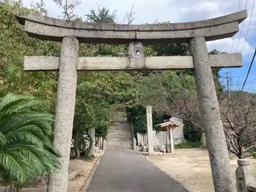 金刀比羅神社の鳥居