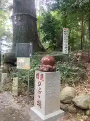 高尾山薬王院(東京都)