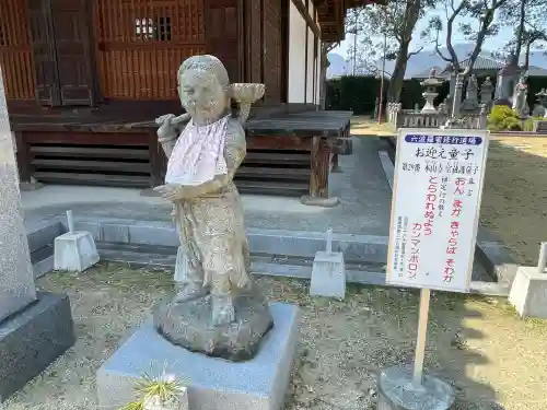 本山寺(香川県)