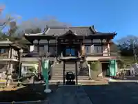 智光院(千葉県)