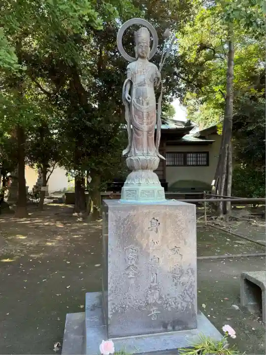勝福寺(神奈川県)
