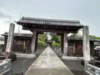 曼陀羅寺の山門・神門