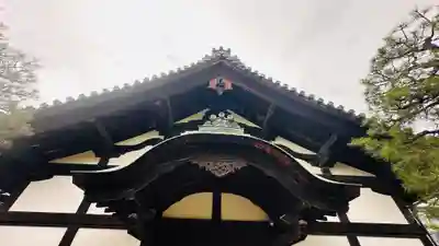 隨心院(随心院)(京都府)
