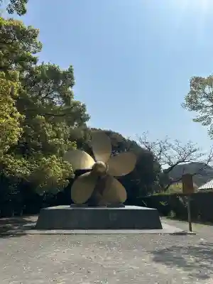 金刀比羅神社(新潟県)