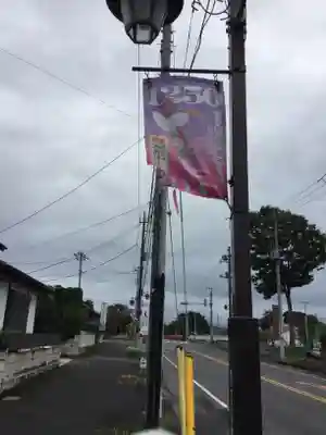 大前神社の周辺
