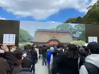 太宰府天満宮(福岡県)