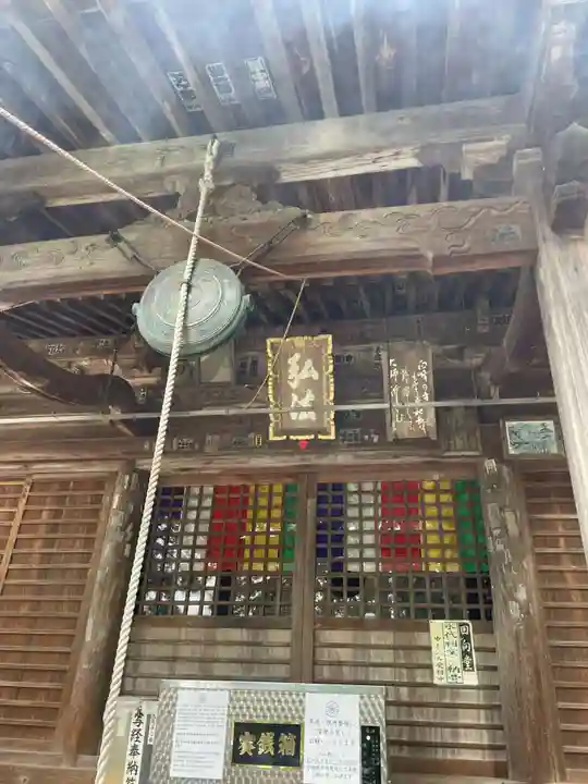 白峯寺(香川県)