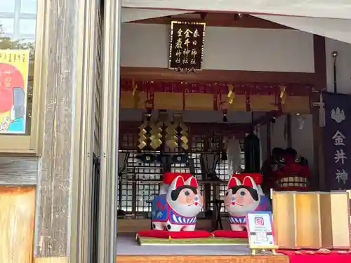 金井神社の本殿・本堂
