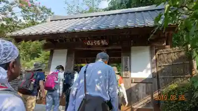 大渕寺の本殿・本堂