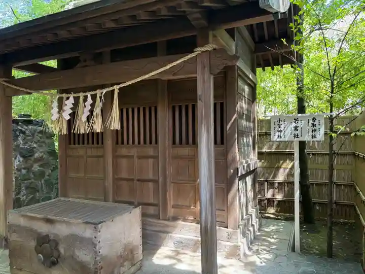 稲毛浅間神社の{uncategorized: "未分類", other: "その他", undefined: "問題あり", building: "その他建物", grave: "お墓", sacred_gate: "鳥居", guardian: "狛犬", statue: "像", buddha: "仏像", history: "歴史", nature: "自然", garden: "庭園", animal: "動物", pagoda: "塔", temizu: "手水舎", mountain_gate: "山門・神門", sanctuary: "本殿・本堂", subordinate: "末社・摂社", art: "芸術", scenery: "景色", jizo: "地蔵", ema: "絵馬", goshuin: "御朱印", omikuji: "おみくじ", items: "授与品その他", amulet: "お守り", goshuincho: "御朱印帳", eats: "食事", festival: "お祭り", votive_dance: "神楽", shichigosan: "七五三参", wedding: "結婚式", experience: "体験その他", initially: "初詣", around: "周辺", anti_infection: "感染症対策"}