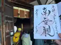 東大寺 二月堂(奈良県)