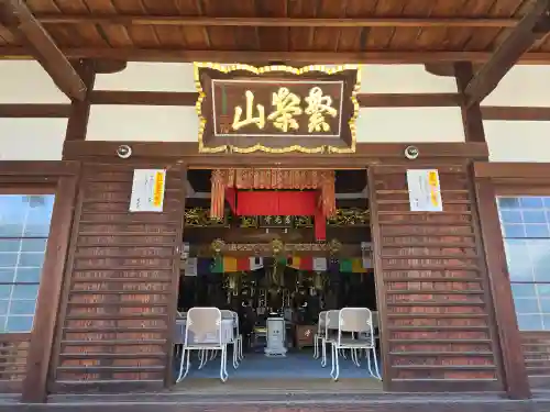 慈光寺(大阪府)