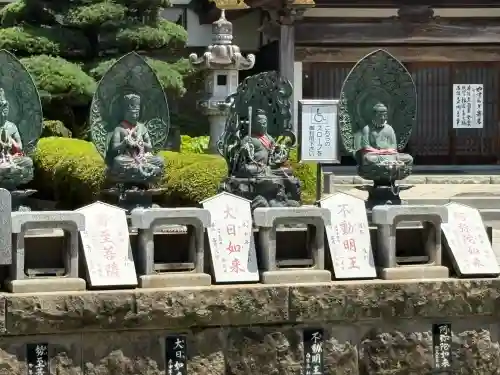 一乗院(身代不動尊) (茨城県)
