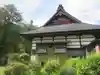 万福寺のその他建物