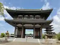 覚王山 日泰寺の山門・神門