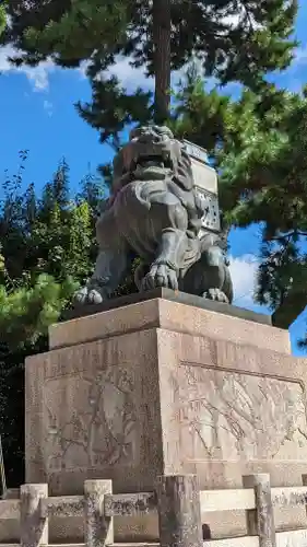 北野天満宮(京都府)