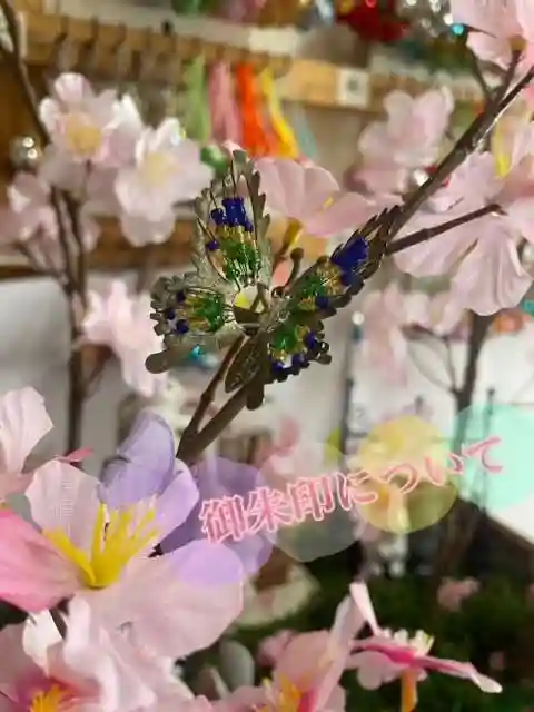 彌彦神社 (伊夜日子神社)の芸術