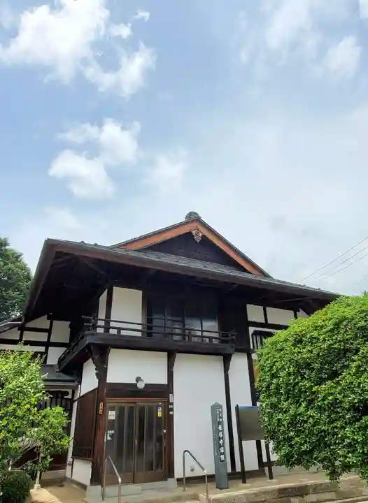 善導寺(福島県)