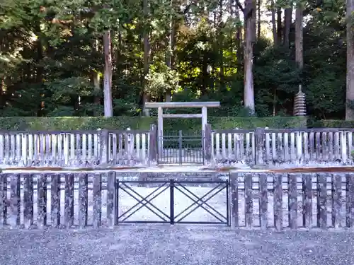 後鳥羽天皇・順徳天皇　大原陵(京都府)